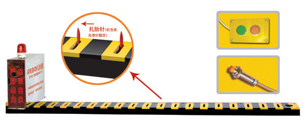 榆林V3嵌入式闯岗自动扎胎器/阻车器